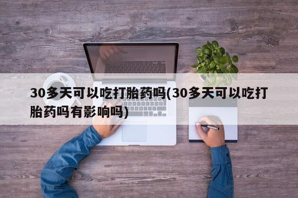 第866页