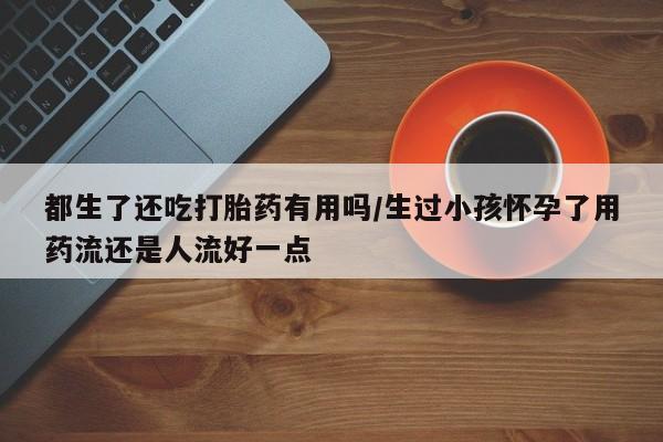 admin 第761页