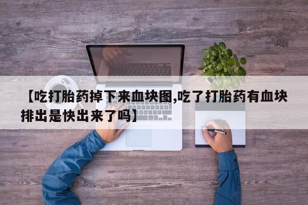 第699页