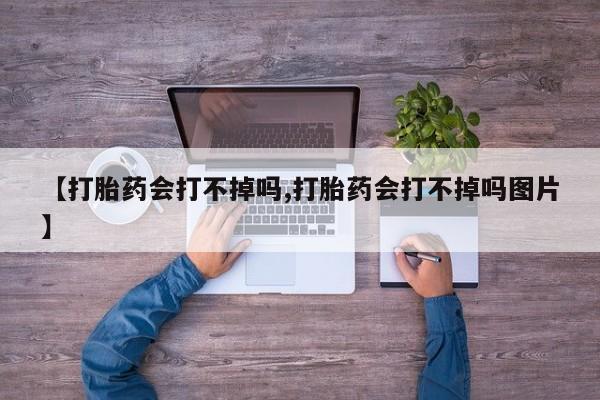 admin 第604页